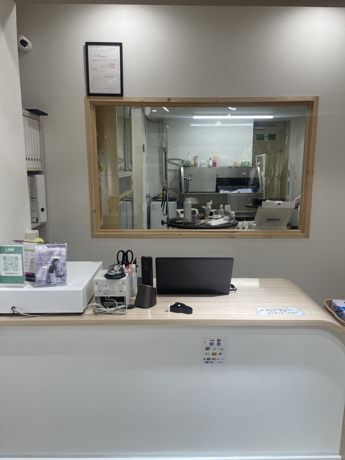 Pets Tokyo Hatagaya facility photo 3