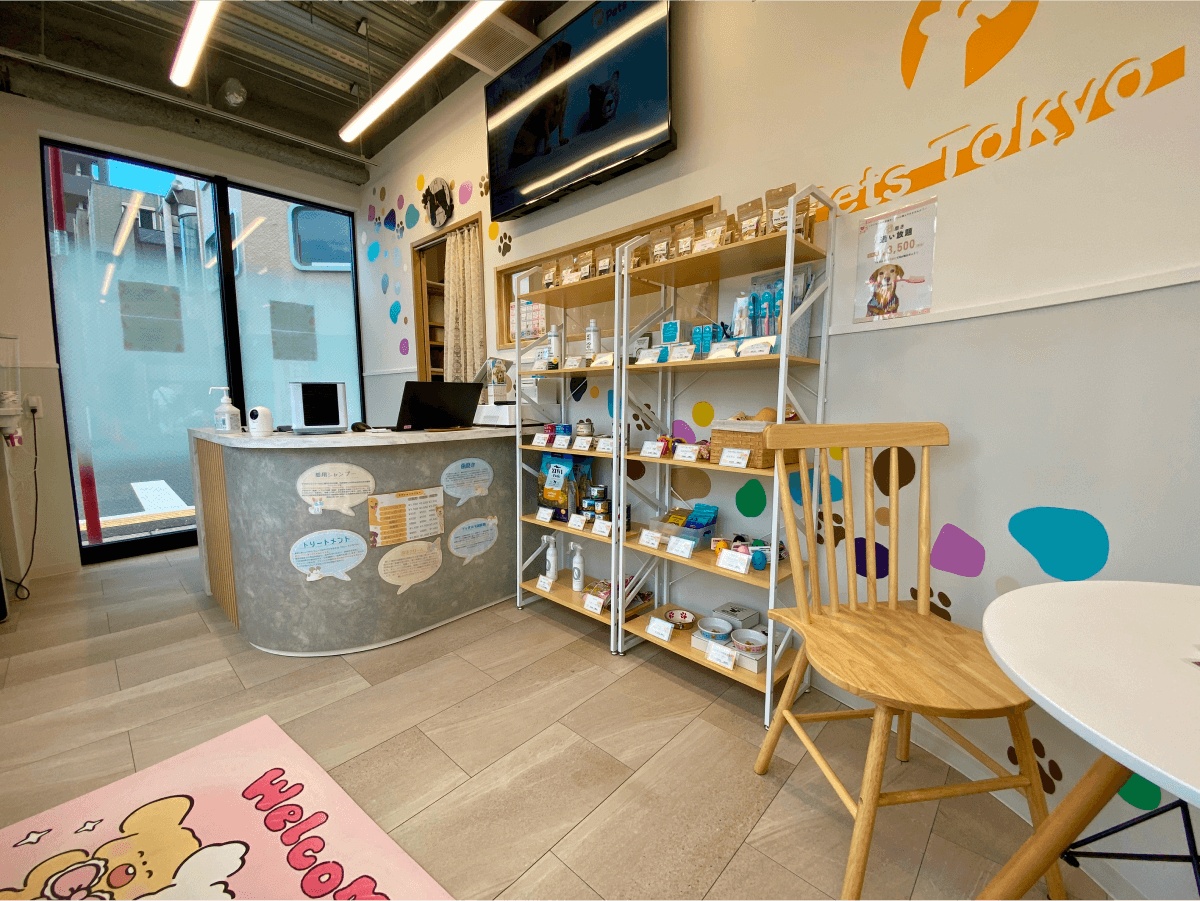 Pets Tokyo Nagahara facility photo 7