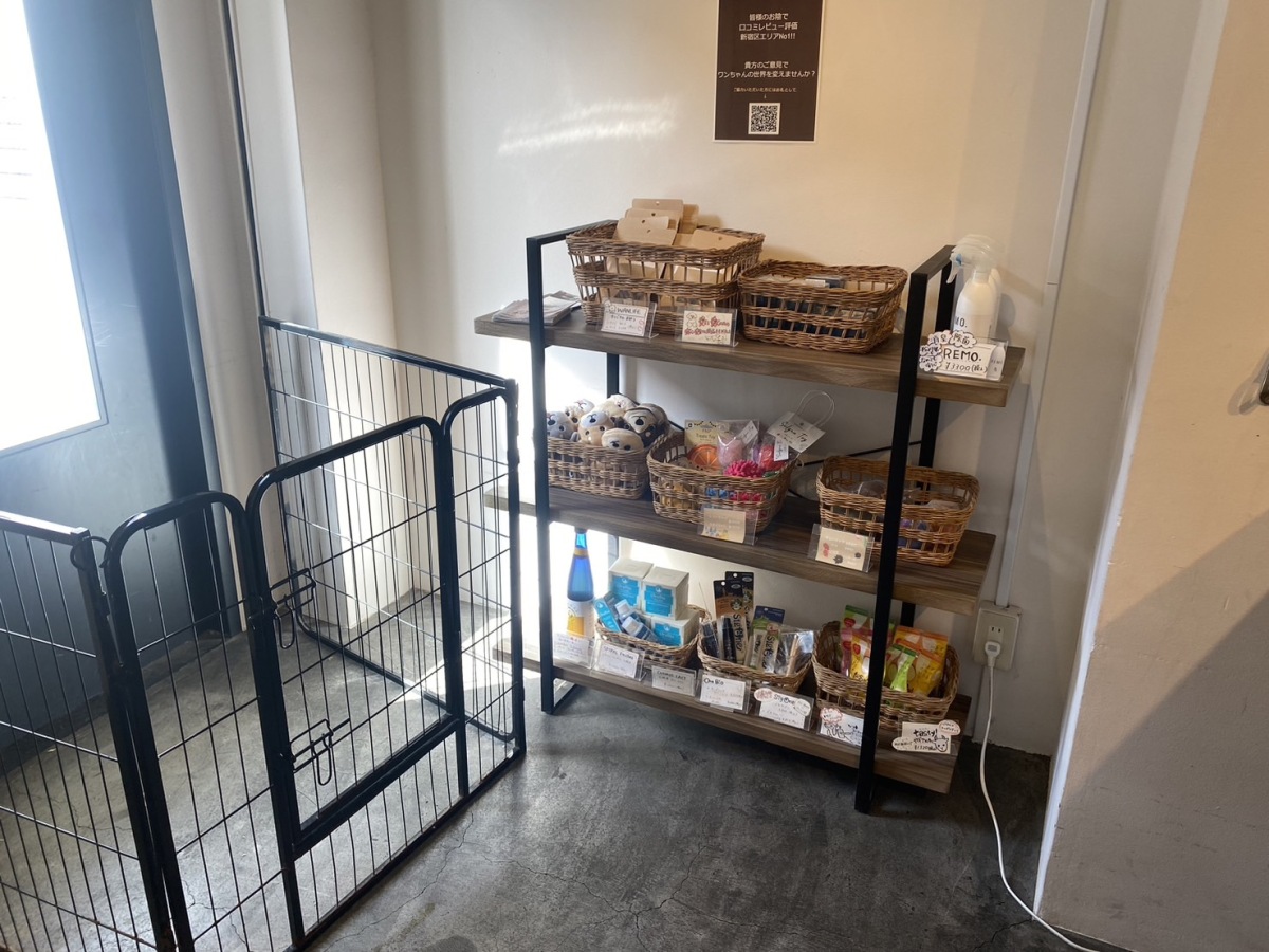 Pets Tokyo Takadanobaba facility photo 3